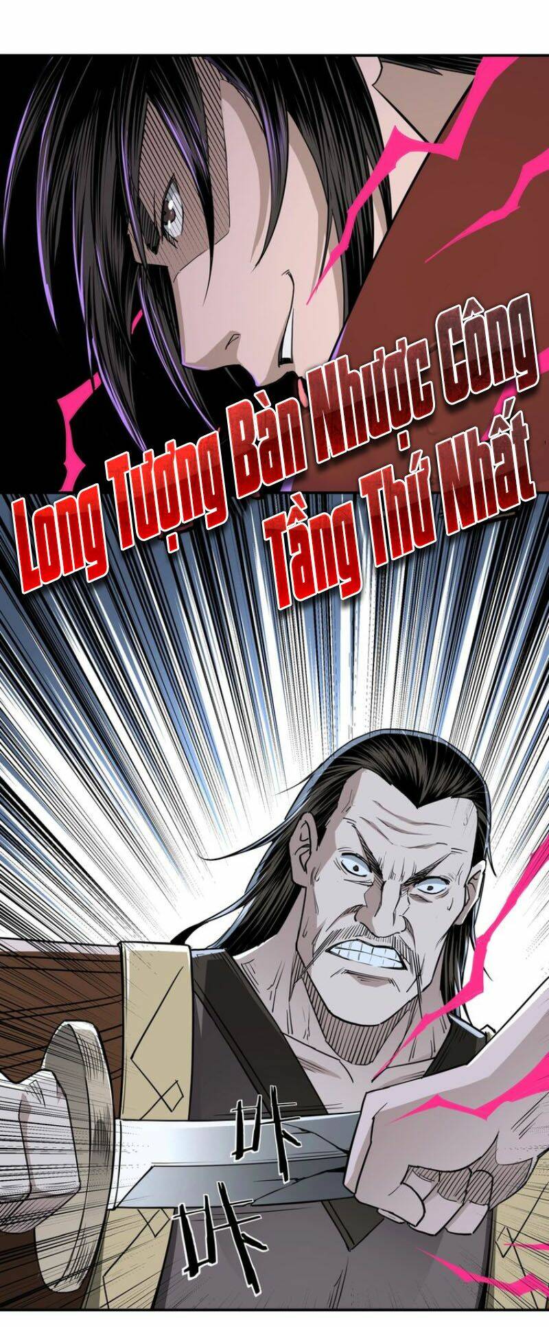 Tối Cường Phản Phái Hệ Thống Chapter 29 - Trang 2