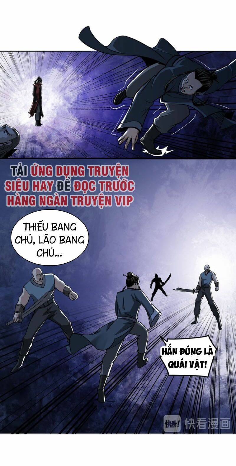 Tối Cường Phản Phái Hệ Thống Chapter 29 - Trang 2