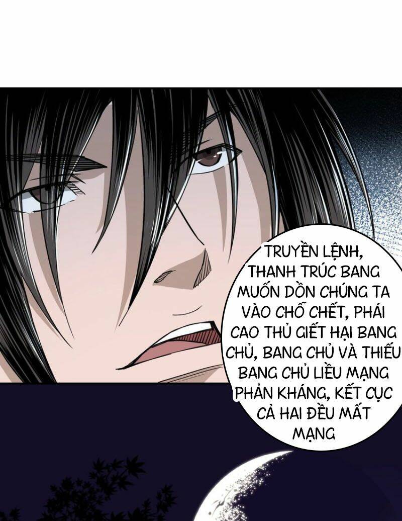 Tối Cường Phản Phái Hệ Thống Chapter 29 - Trang 2