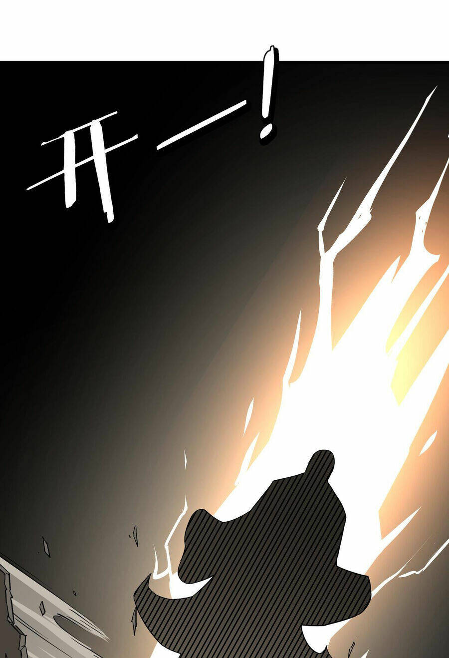 Tối Cường Phản Phái Hệ Thống Chapter 291 - Trang 2