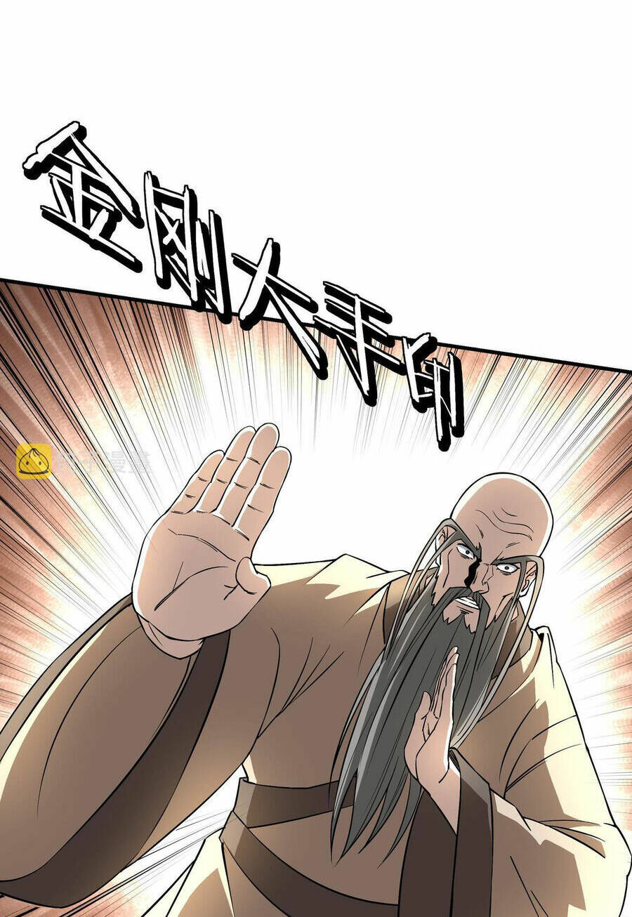 Tối Cường Phản Phái Hệ Thống Chapter 291 - Trang 2