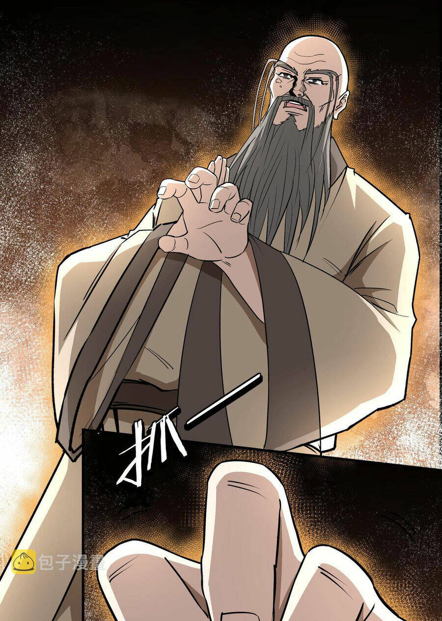 Tối Cường Phản Phái Hệ Thống Chapter 291 - Trang 2