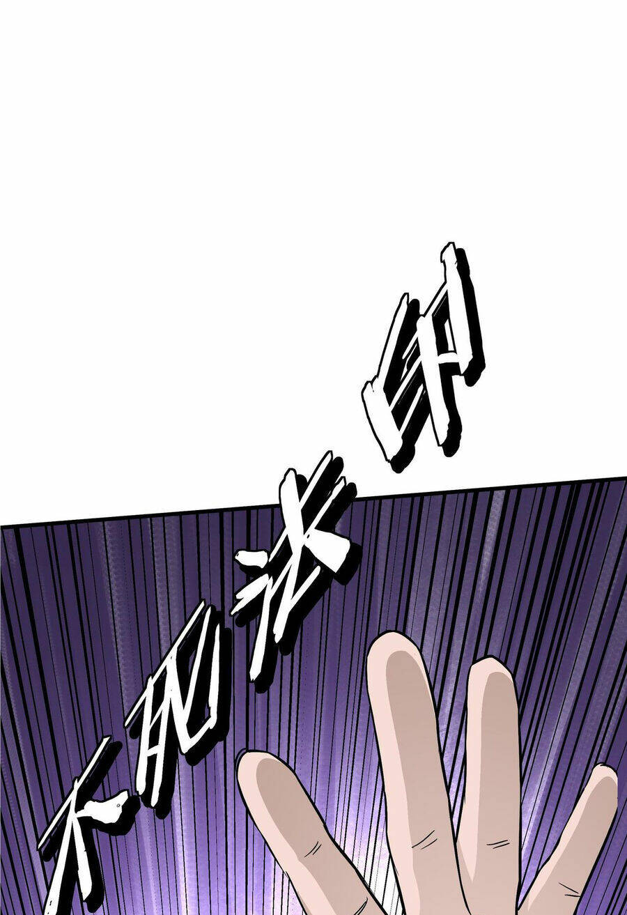 Tối Cường Phản Phái Hệ Thống Chapter 291 - Trang 2