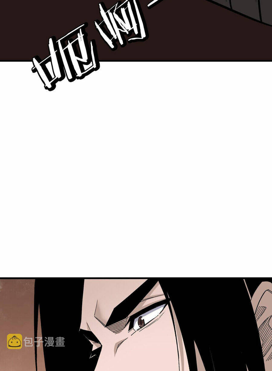 Tối Cường Phản Phái Hệ Thống Chapter 291 - Trang 2