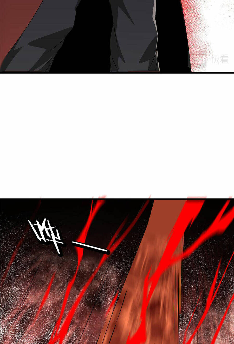 Tối Cường Phản Phái Hệ Thống Chapter 291 - Trang 2