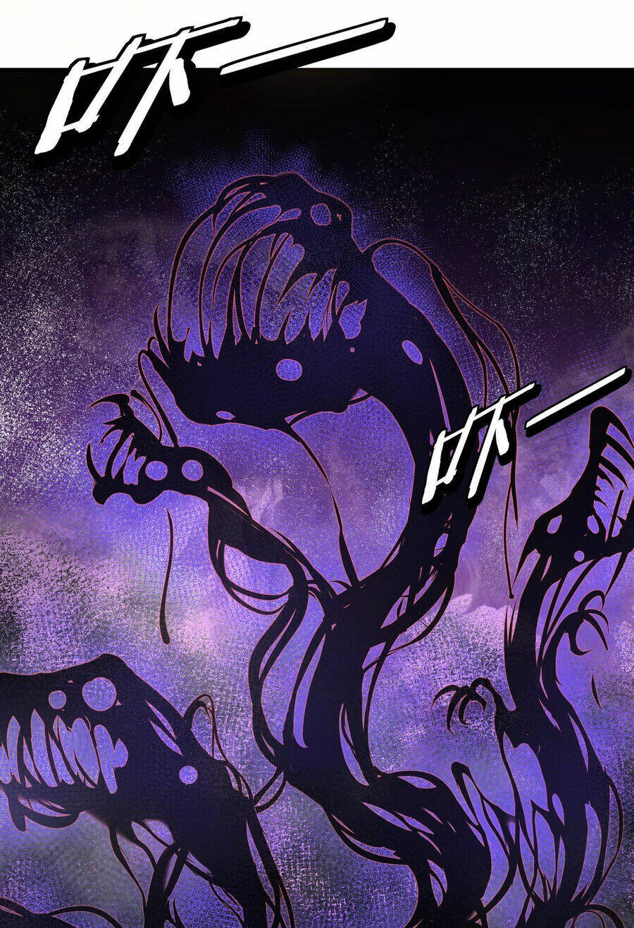 Tối Cường Phản Phái Hệ Thống Chapter 292 - Trang 2