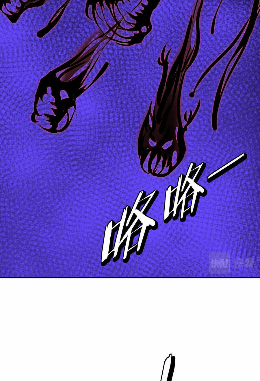 Tối Cường Phản Phái Hệ Thống Chapter 292 - Trang 2