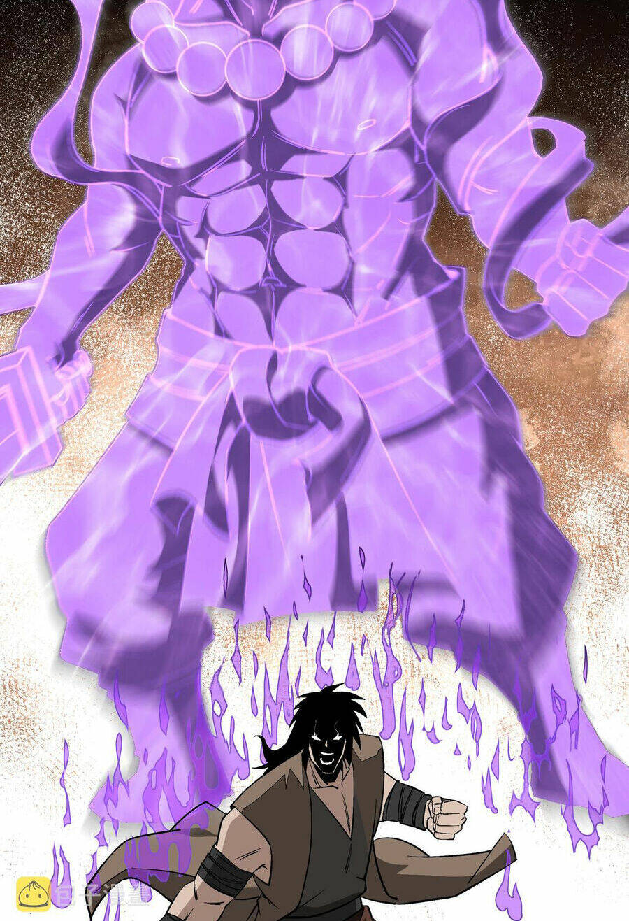 Tối Cường Phản Phái Hệ Thống Chapter 292 - Trang 2