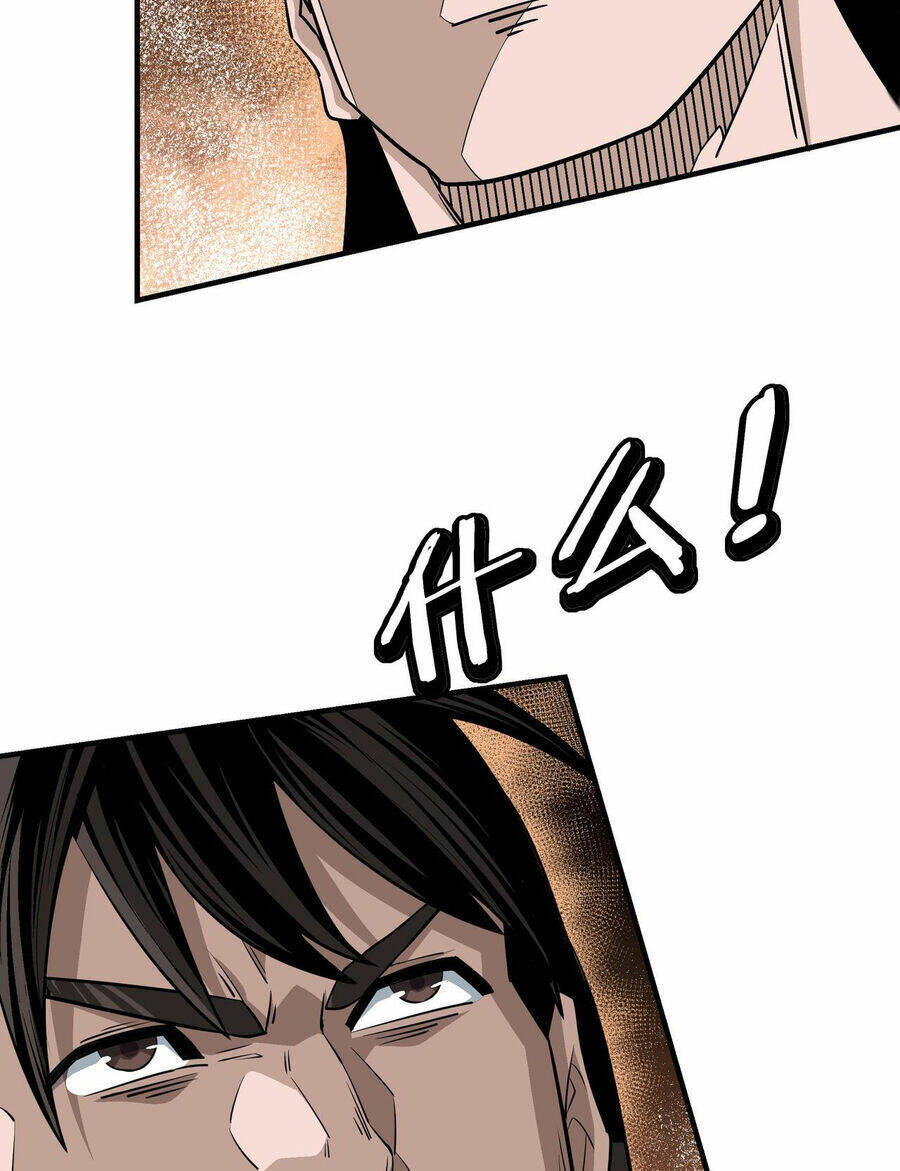 Tối Cường Phản Phái Hệ Thống Chapter 292 - Trang 2