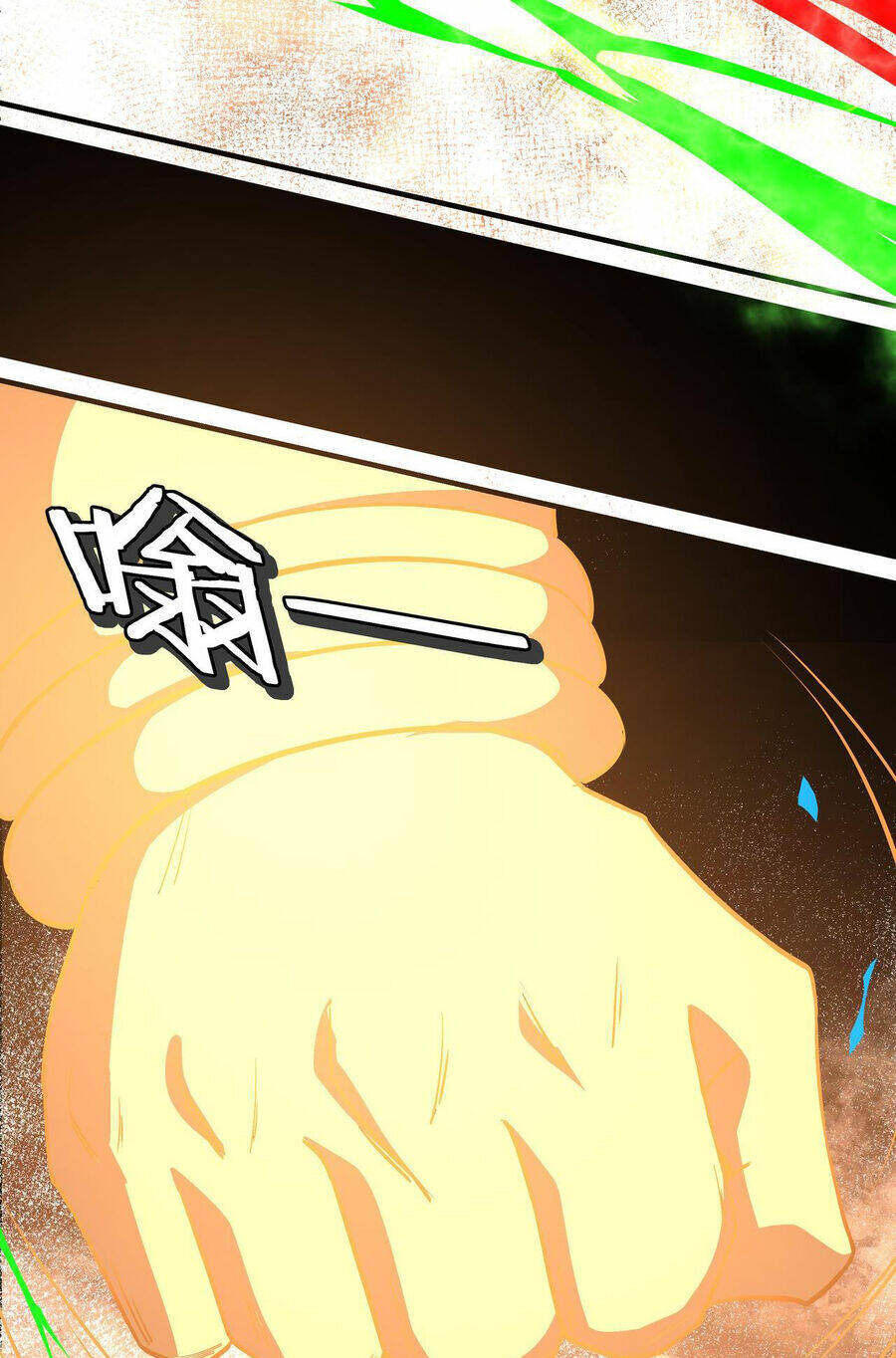 Tối Cường Phản Phái Hệ Thống Chapter 293 - Trang 2