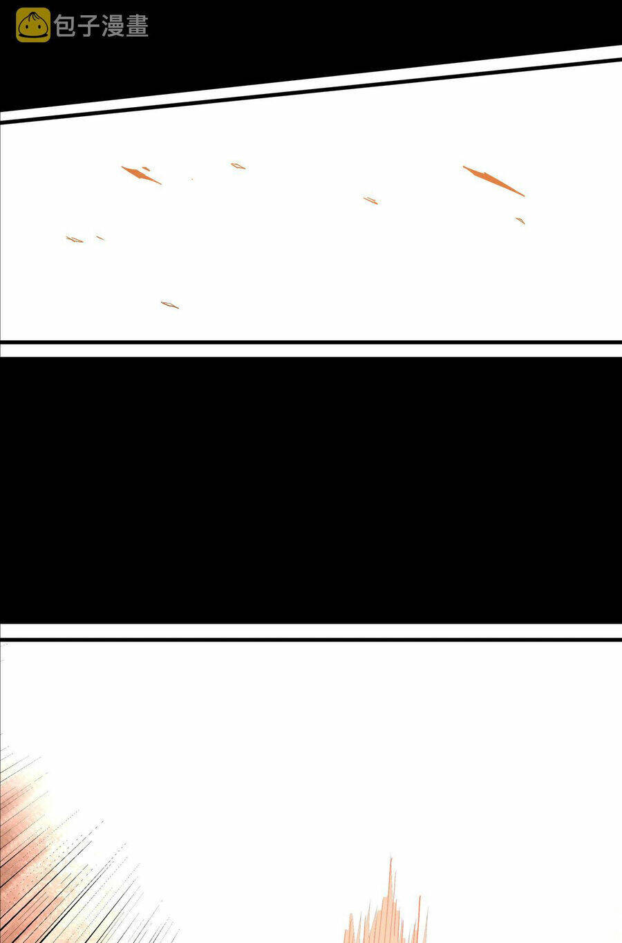 Tối Cường Phản Phái Hệ Thống Chapter 293 - Trang 2