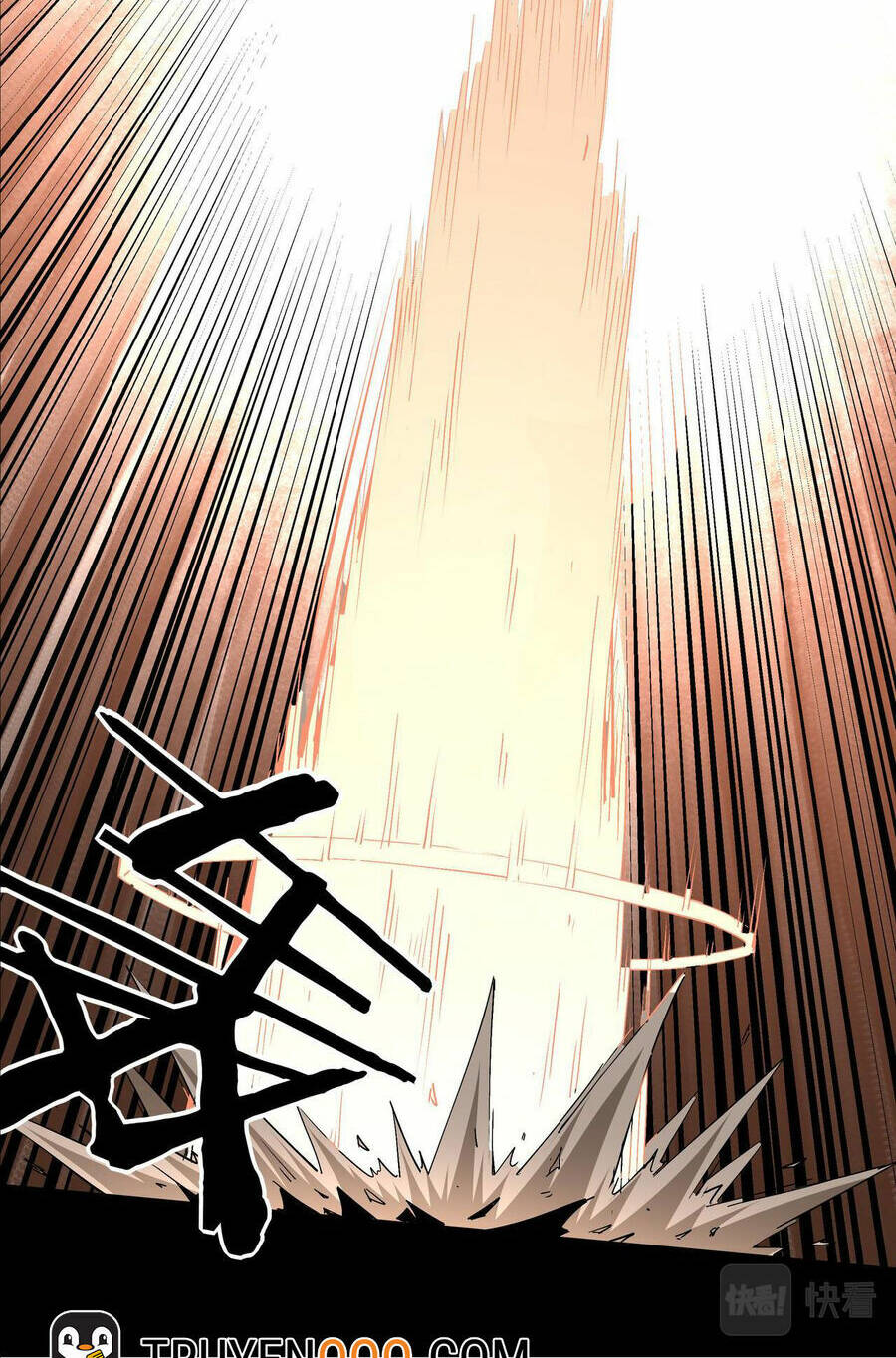 Tối Cường Phản Phái Hệ Thống Chapter 293 - Trang 2