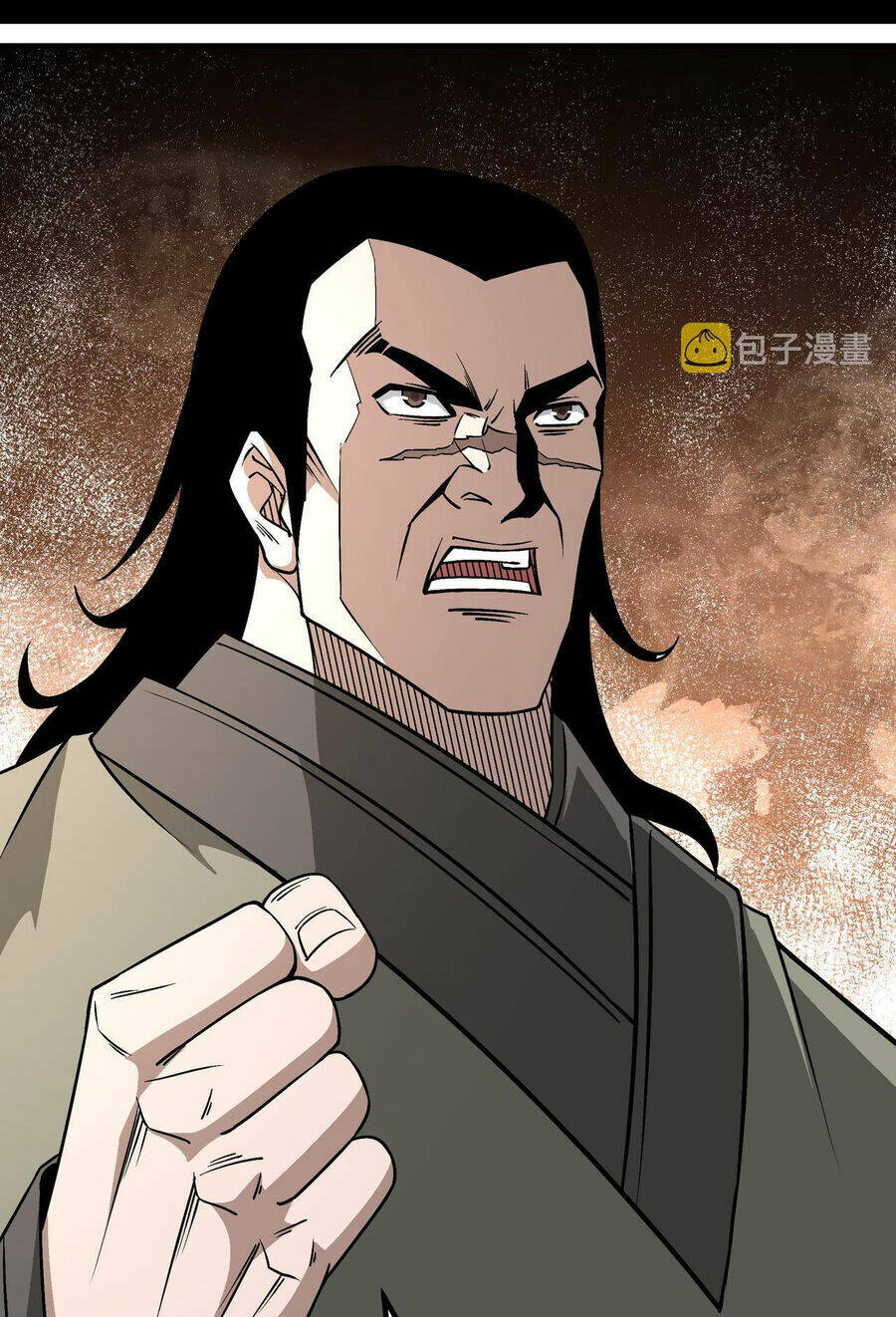 Tối Cường Phản Phái Hệ Thống Chapter 293 - Trang 2