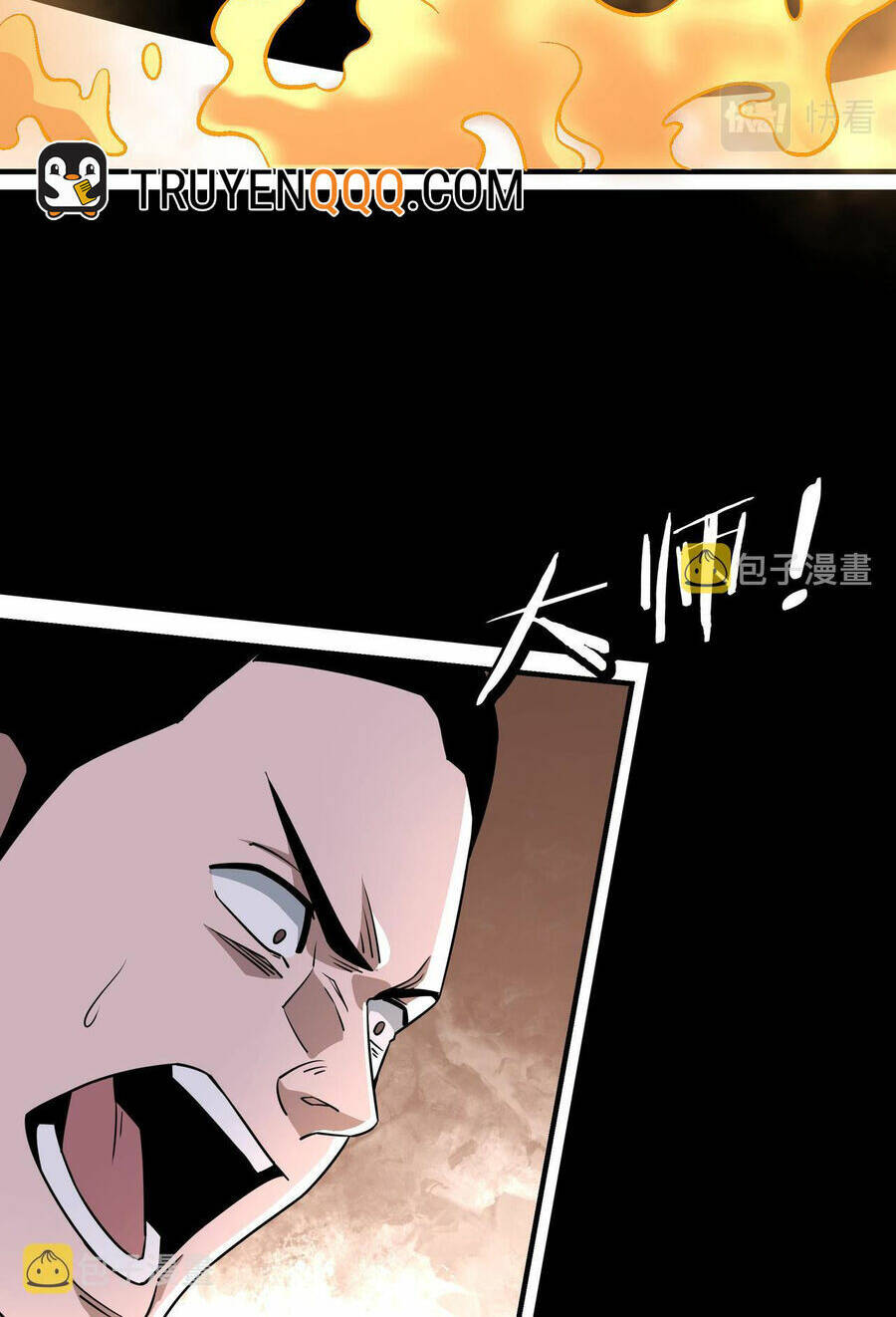 Tối Cường Phản Phái Hệ Thống Chapter 293 - Trang 2