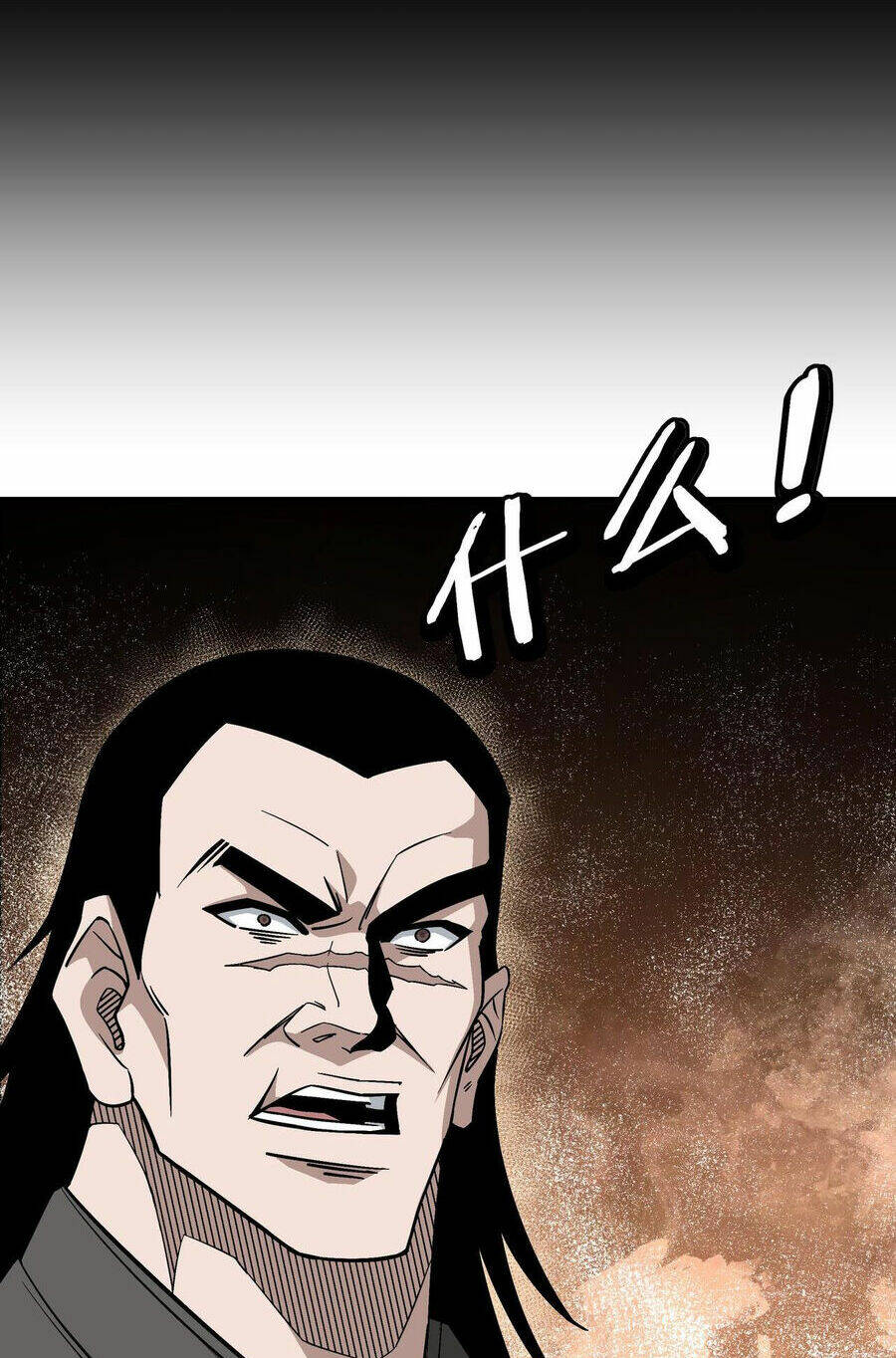 Tối Cường Phản Phái Hệ Thống Chapter 293 - Trang 2