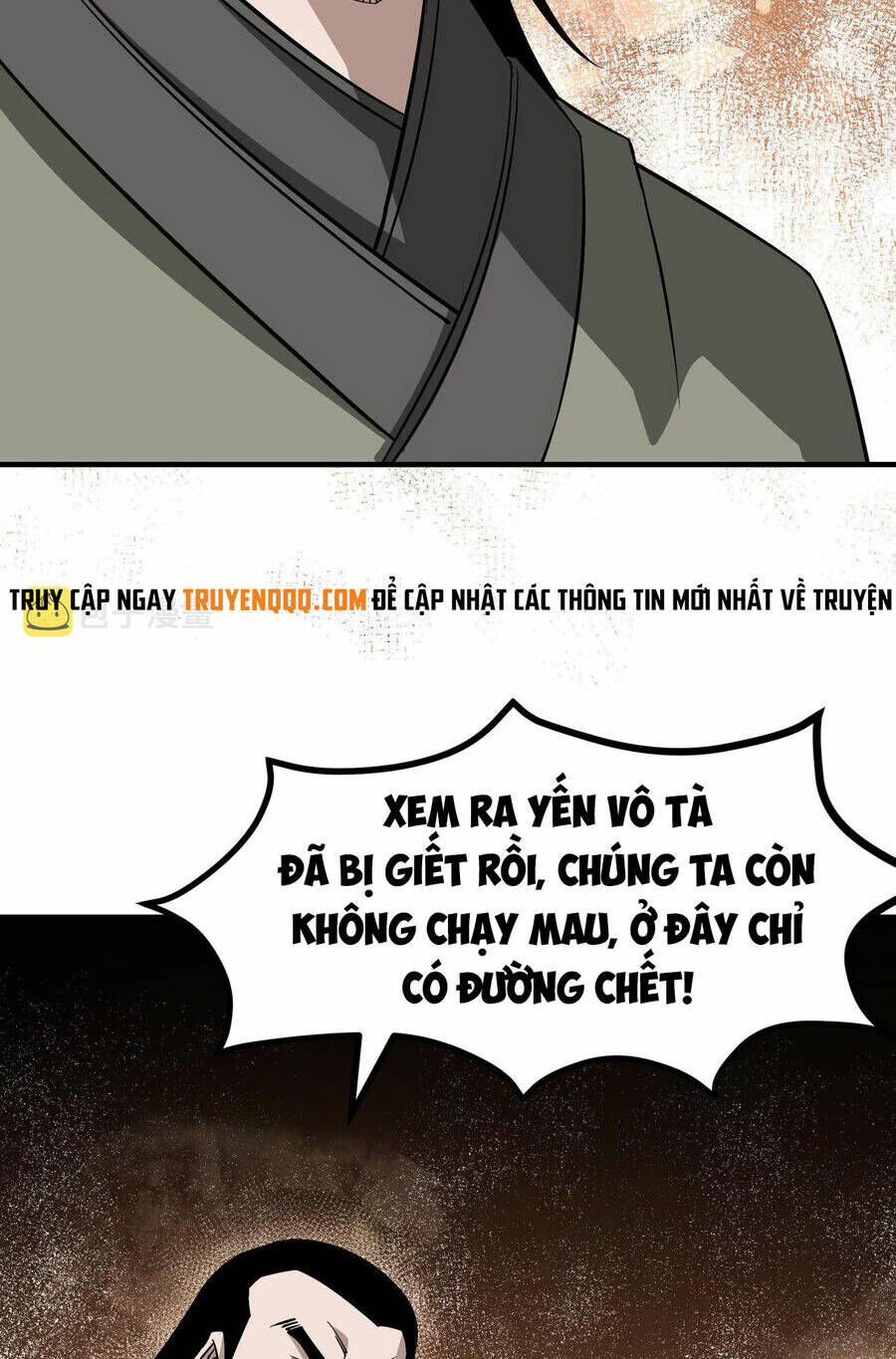 Tối Cường Phản Phái Hệ Thống Chapter 293 - Trang 2