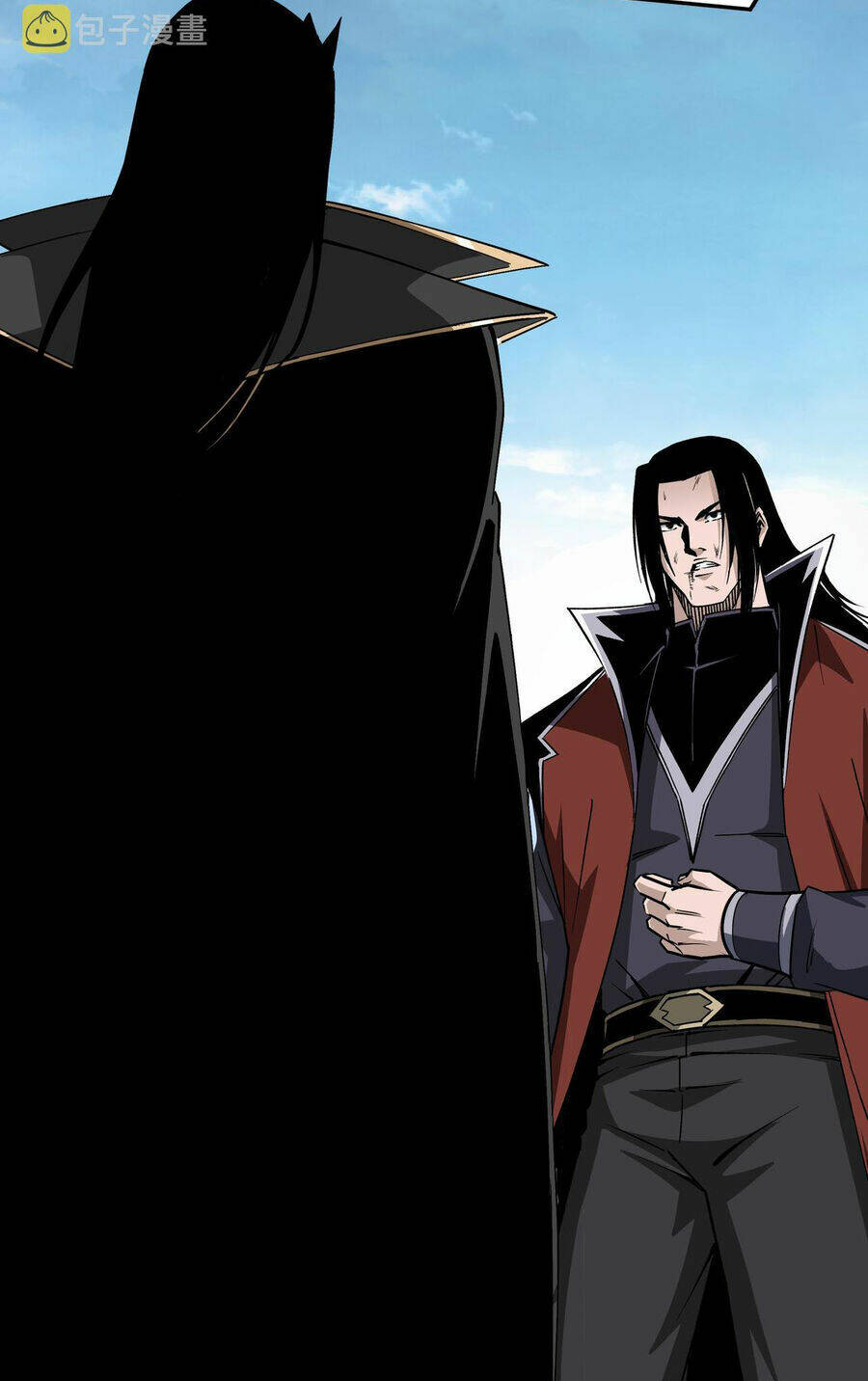 Tối Cường Phản Phái Hệ Thống Chapter 293 - Trang 2