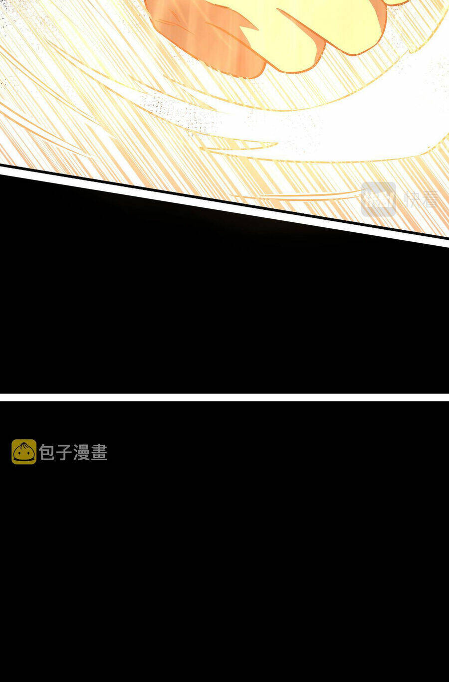 Tối Cường Phản Phái Hệ Thống Chapter 293 - Trang 2