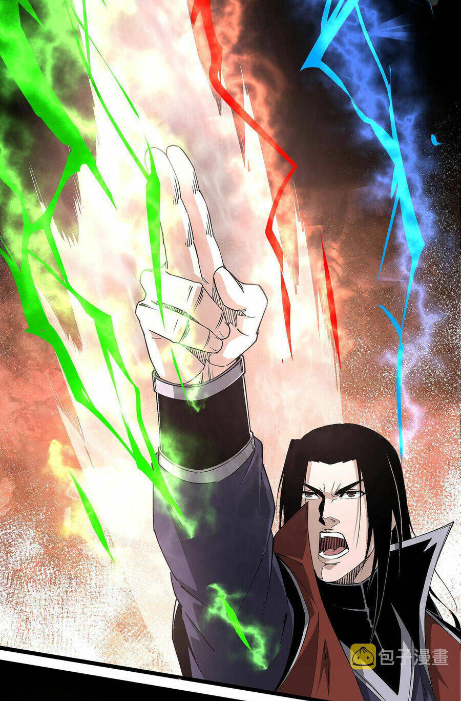 Tối Cường Phản Phái Hệ Thống Chapter 293 - Trang 2