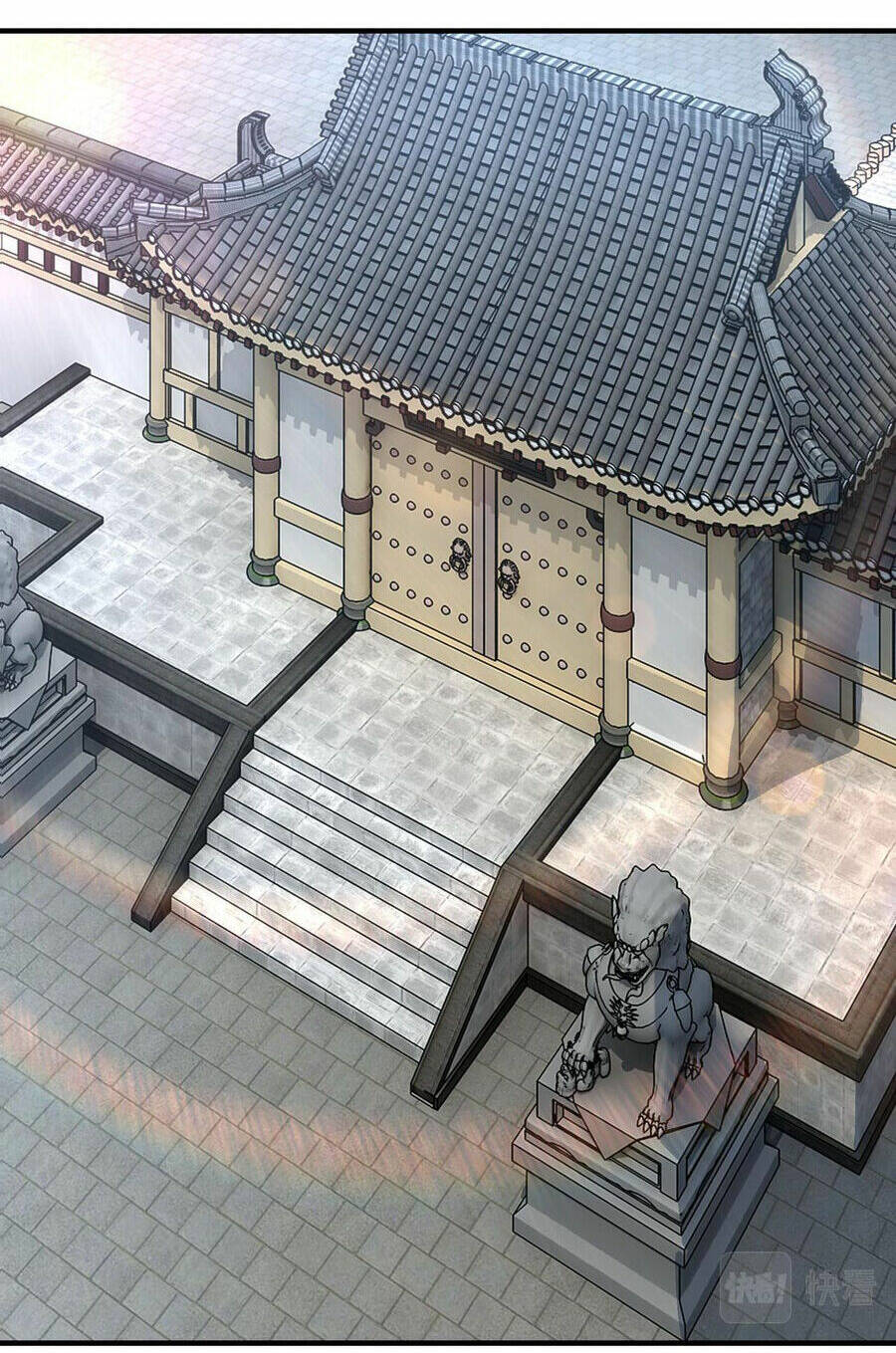 Tối Cường Phản Phái Hệ Thống Chapter 294 - Trang 2