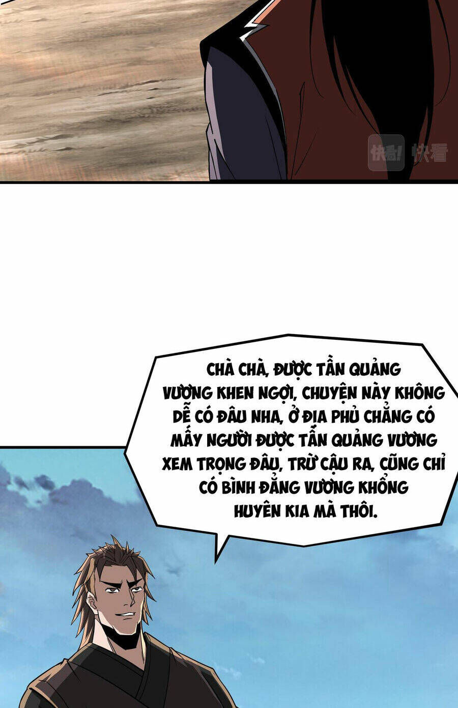 Tối Cường Phản Phái Hệ Thống Chapter 294 - Trang 2