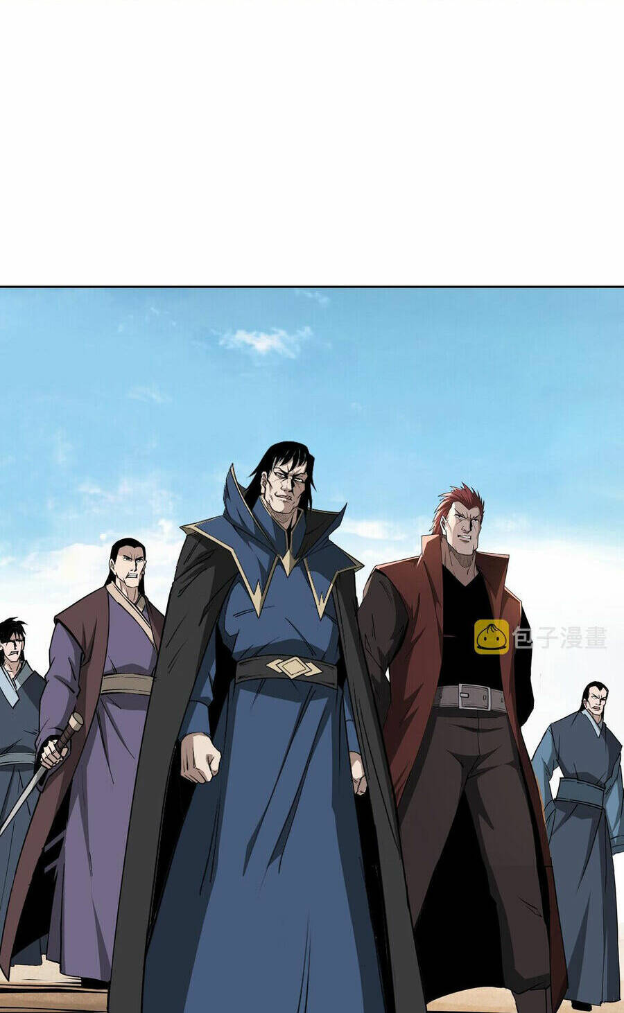 Tối Cường Phản Phái Hệ Thống Chapter 295 - Trang 2