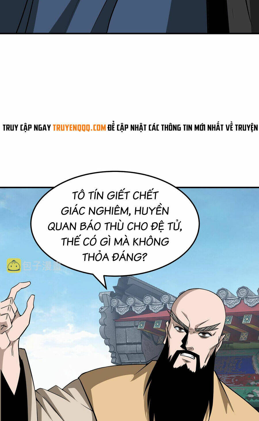 Tối Cường Phản Phái Hệ Thống Chapter 295 - Trang 2