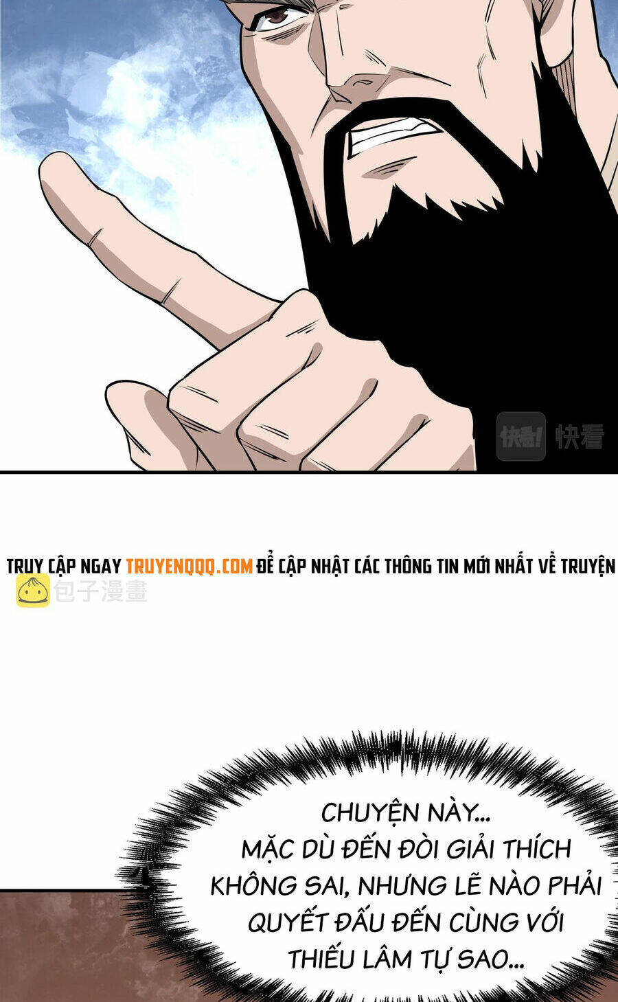 Tối Cường Phản Phái Hệ Thống Chapter 295 - Trang 2