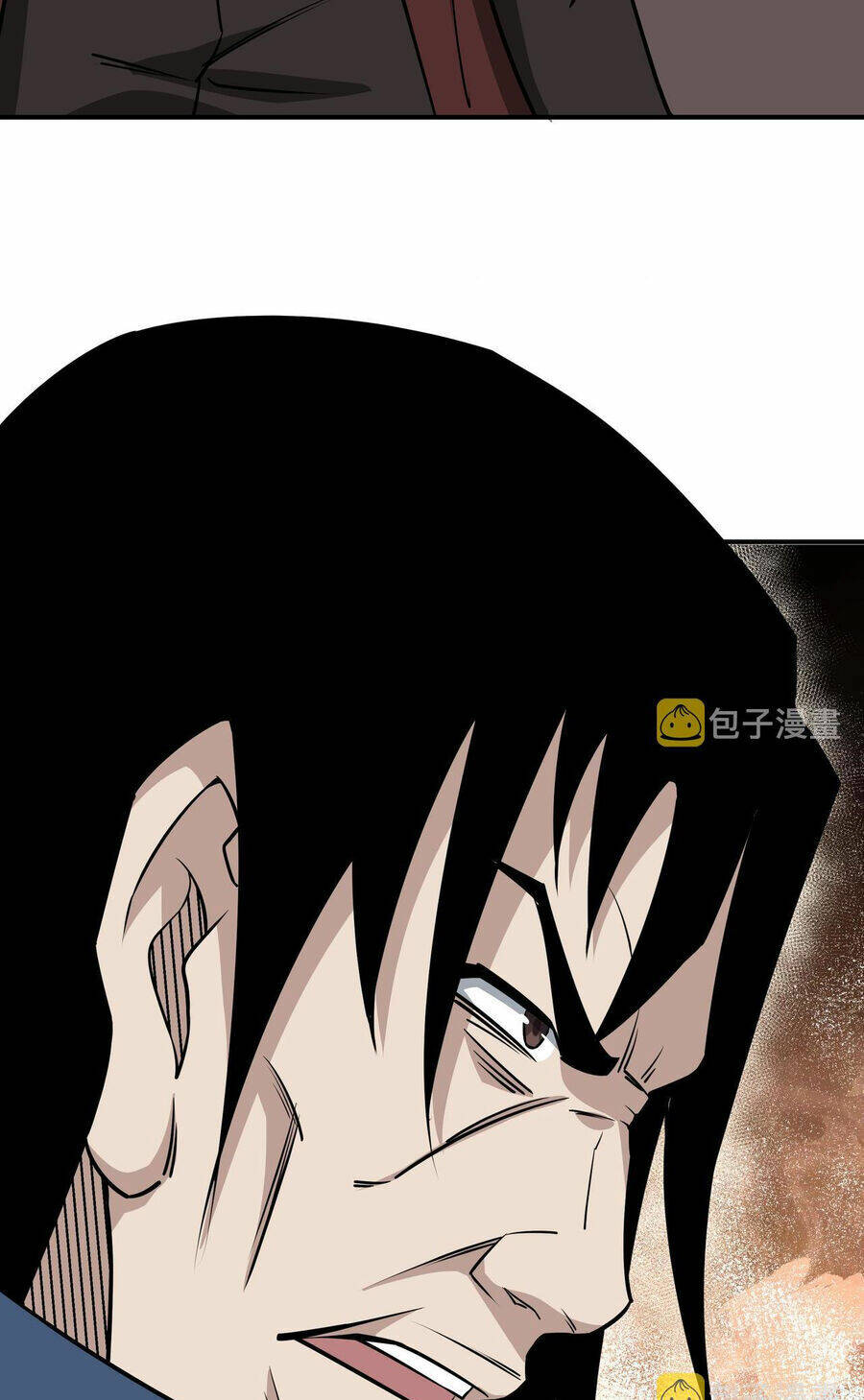 Tối Cường Phản Phái Hệ Thống Chapter 295 - Trang 2