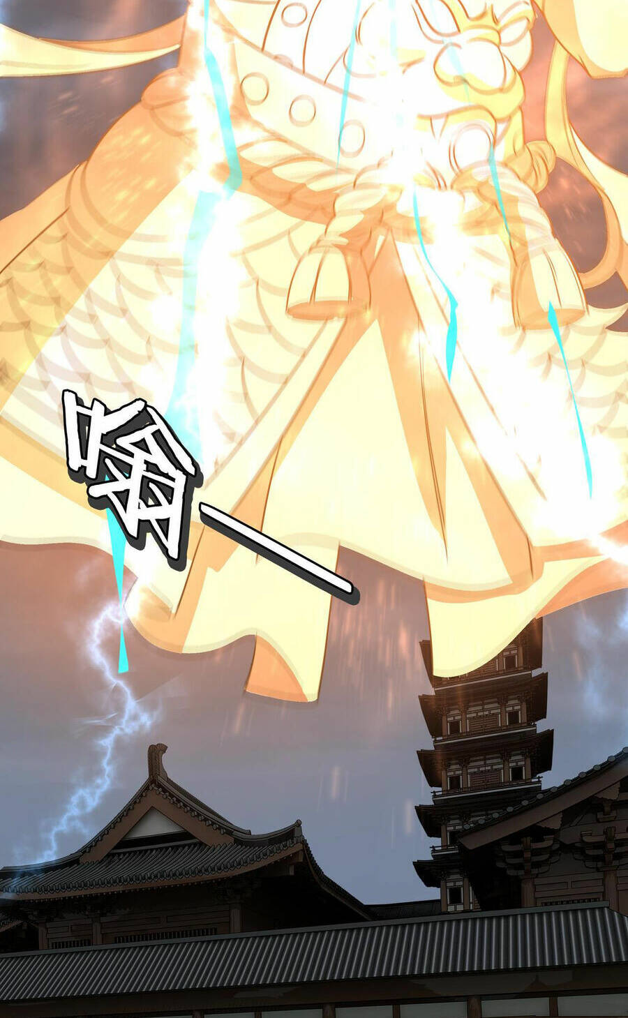 Tối Cường Phản Phái Hệ Thống Chapter 295 - Trang 2