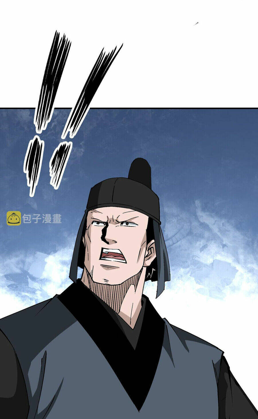 Tối Cường Phản Phái Hệ Thống Chapter 295 - Trang 2