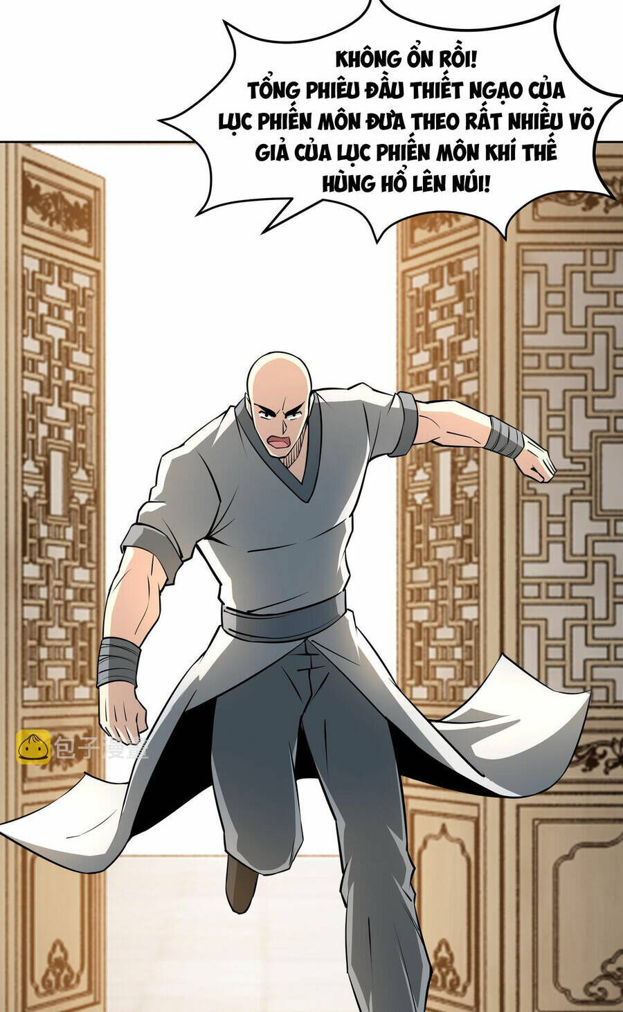 Tối Cường Phản Phái Hệ Thống Chapter 295 - Trang 2