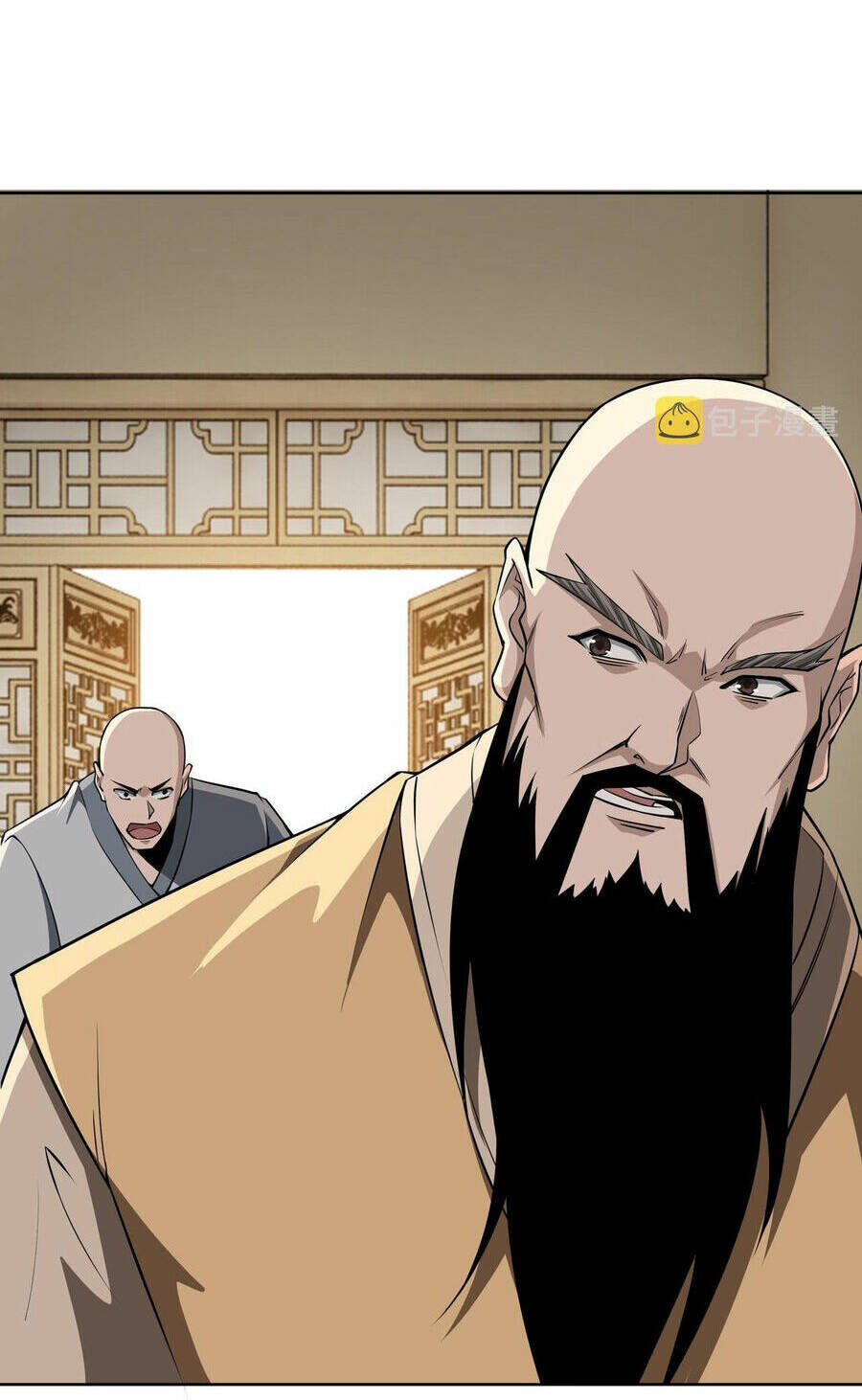 Tối Cường Phản Phái Hệ Thống Chapter 295 - Trang 2