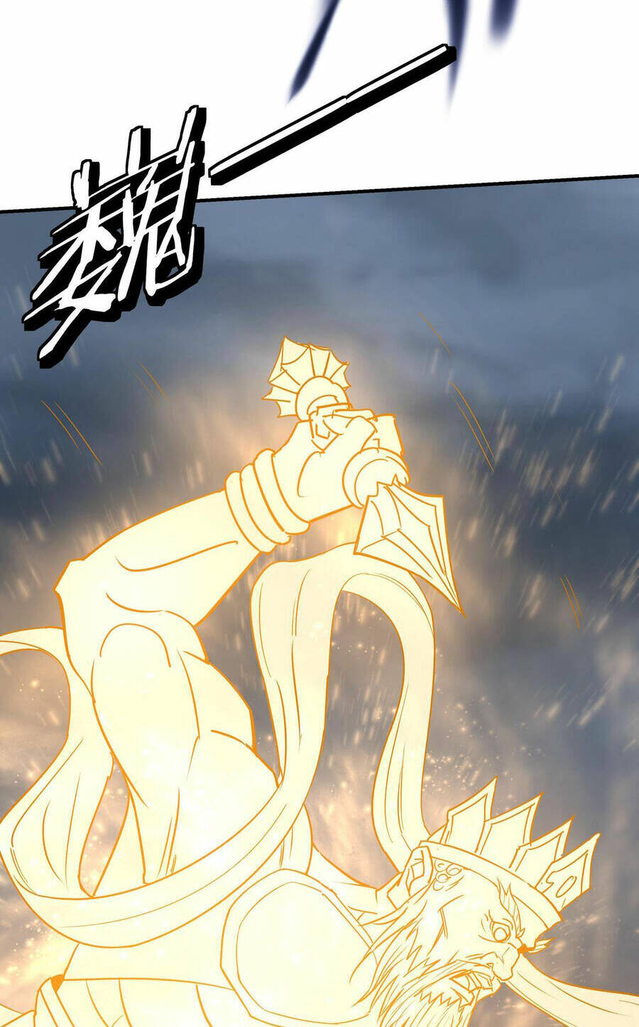 Tối Cường Phản Phái Hệ Thống Chapter 296 - Trang 2