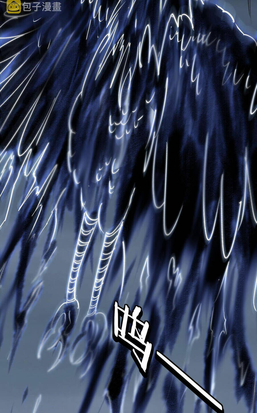 Tối Cường Phản Phái Hệ Thống Chapter 296 - Trang 2