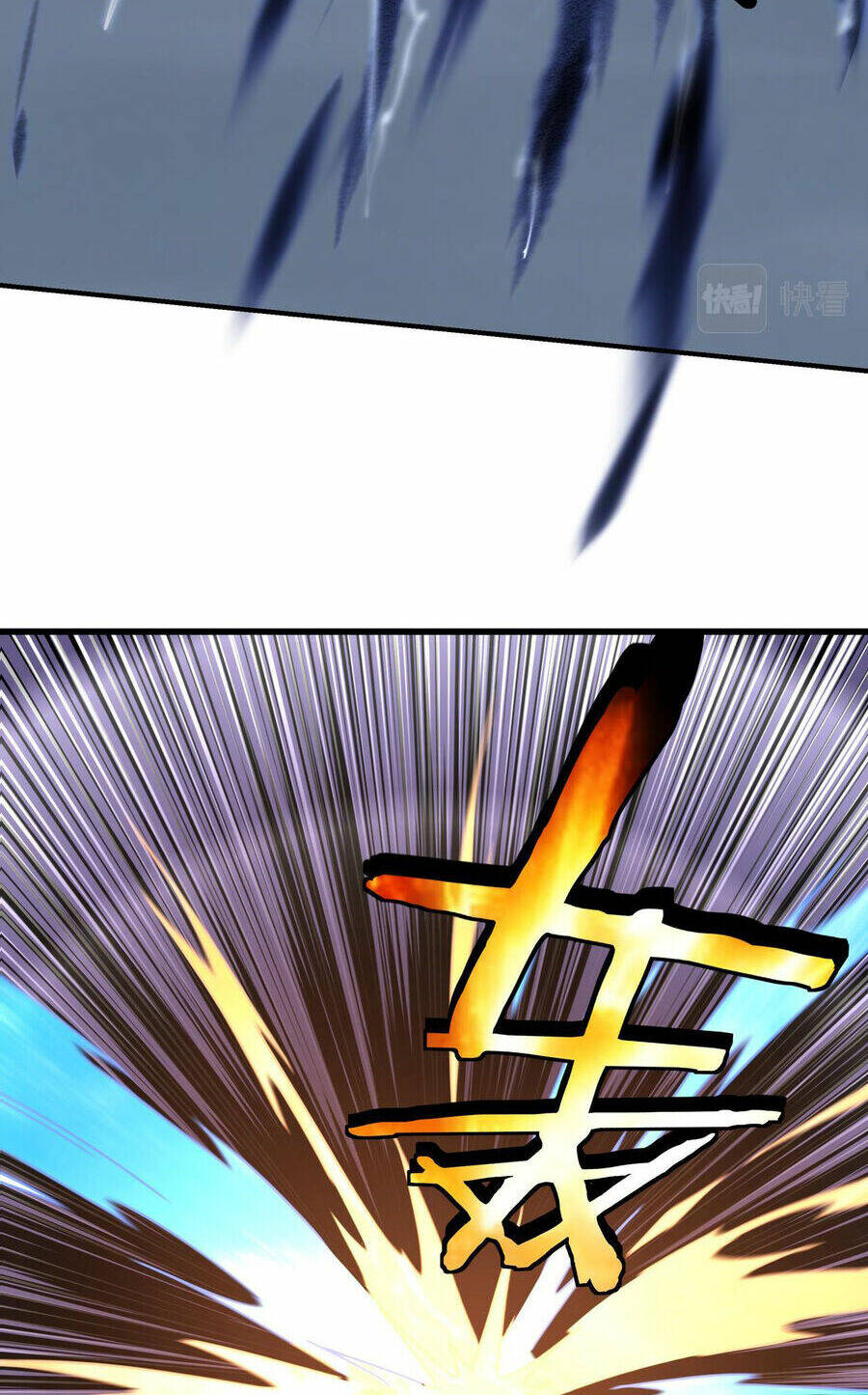 Tối Cường Phản Phái Hệ Thống Chapter 296 - Trang 2