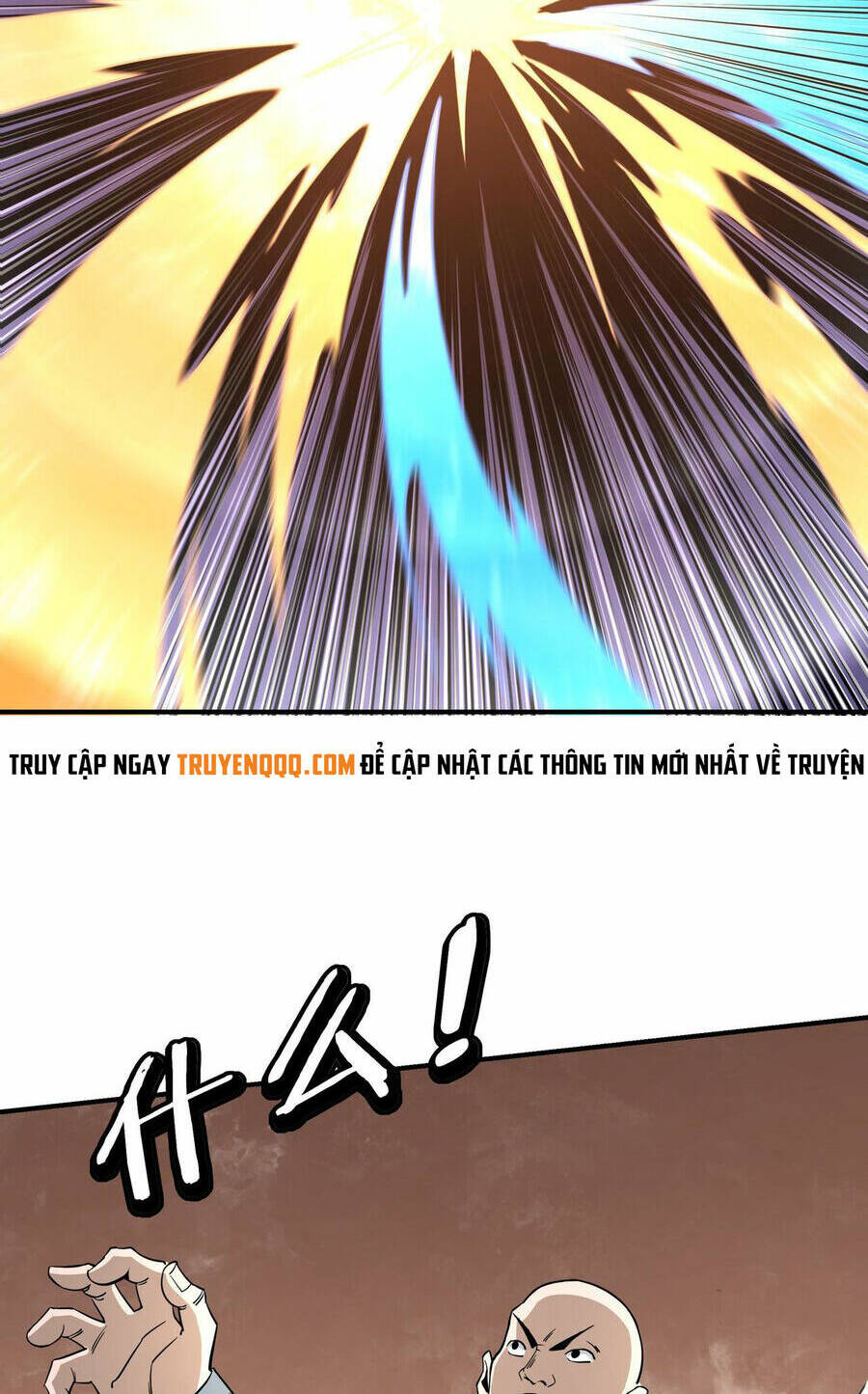 Tối Cường Phản Phái Hệ Thống Chapter 296 - Trang 2