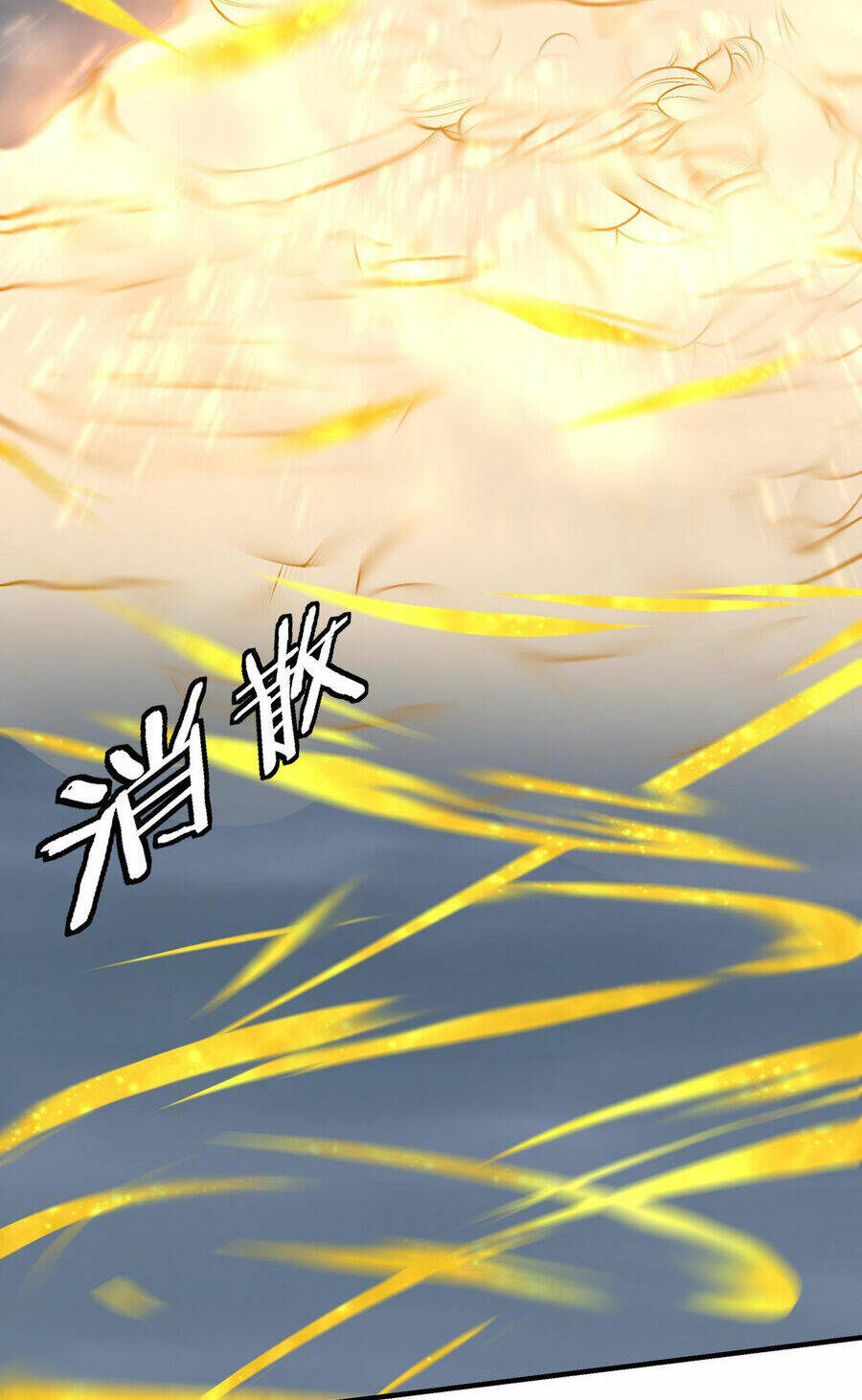 Tối Cường Phản Phái Hệ Thống Chapter 296 - Trang 2