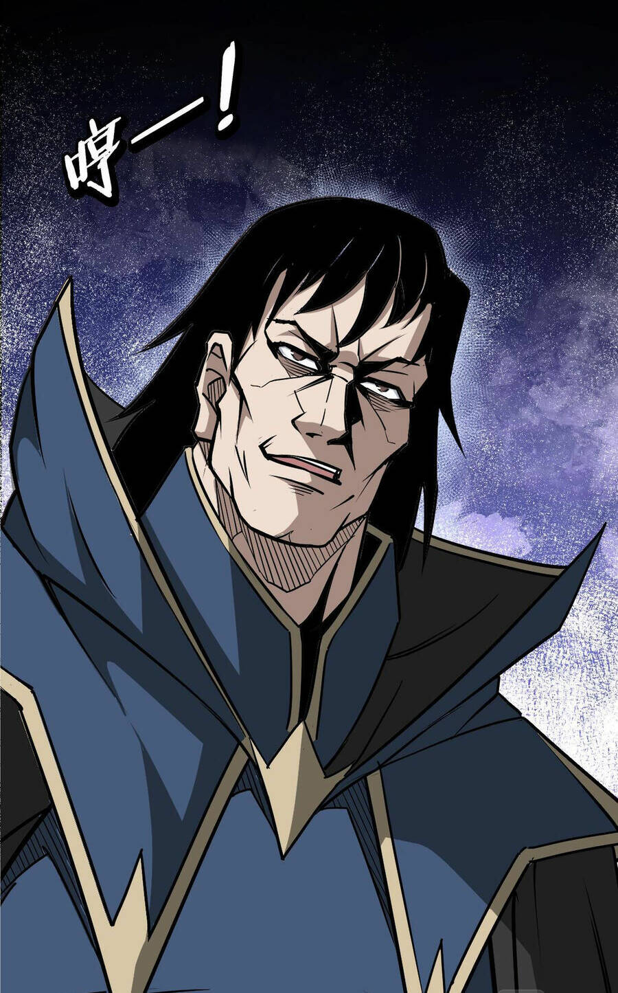 Tối Cường Phản Phái Hệ Thống Chapter 296 - Trang 2