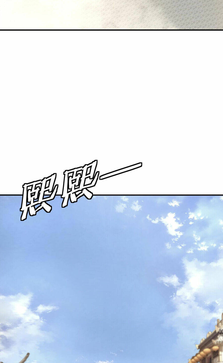 Tối Cường Phản Phái Hệ Thống Chapter 296 - Trang 2