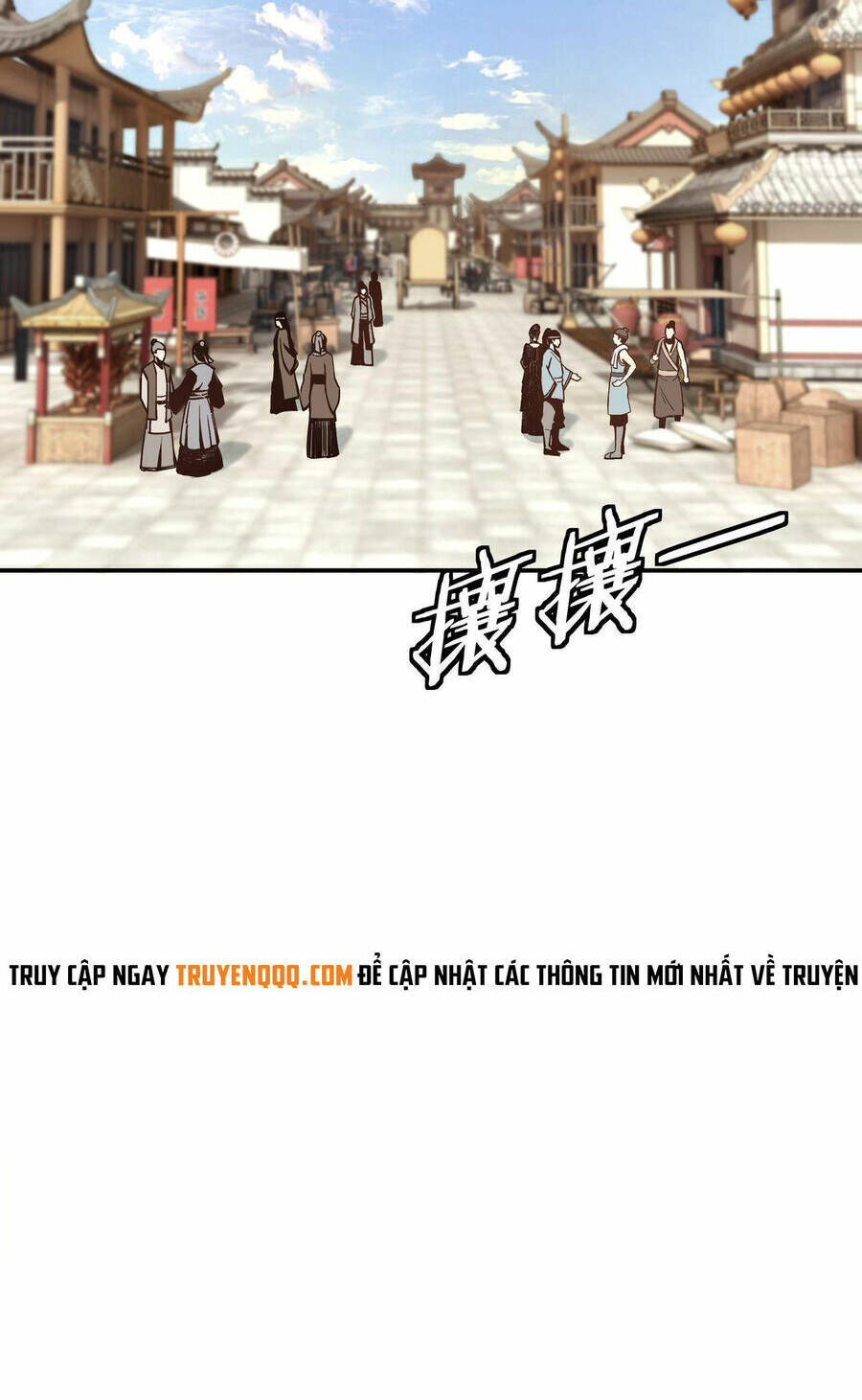 Tối Cường Phản Phái Hệ Thống Chapter 296 - Trang 2