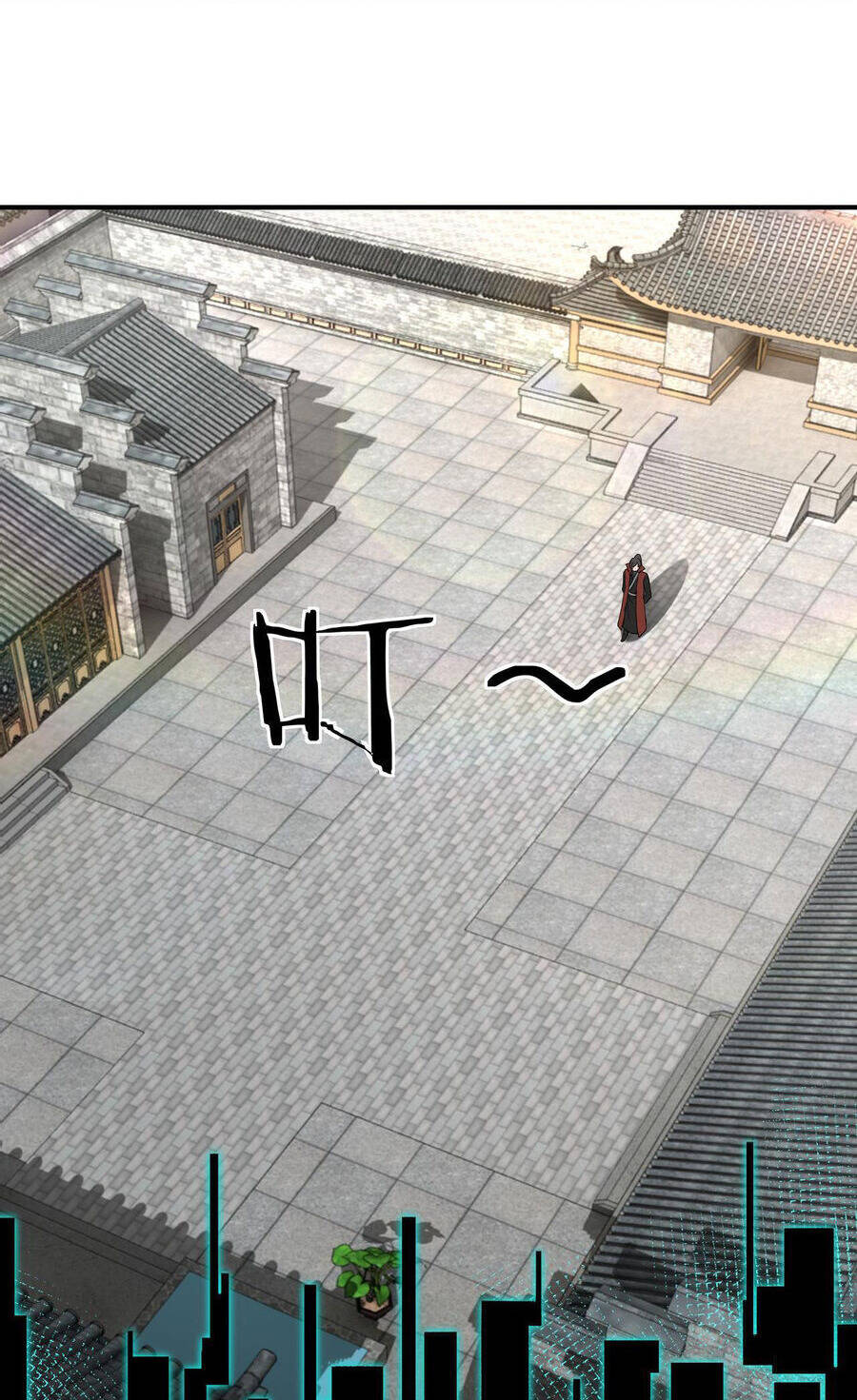 Tối Cường Phản Phái Hệ Thống Chapter 297 - Trang 2