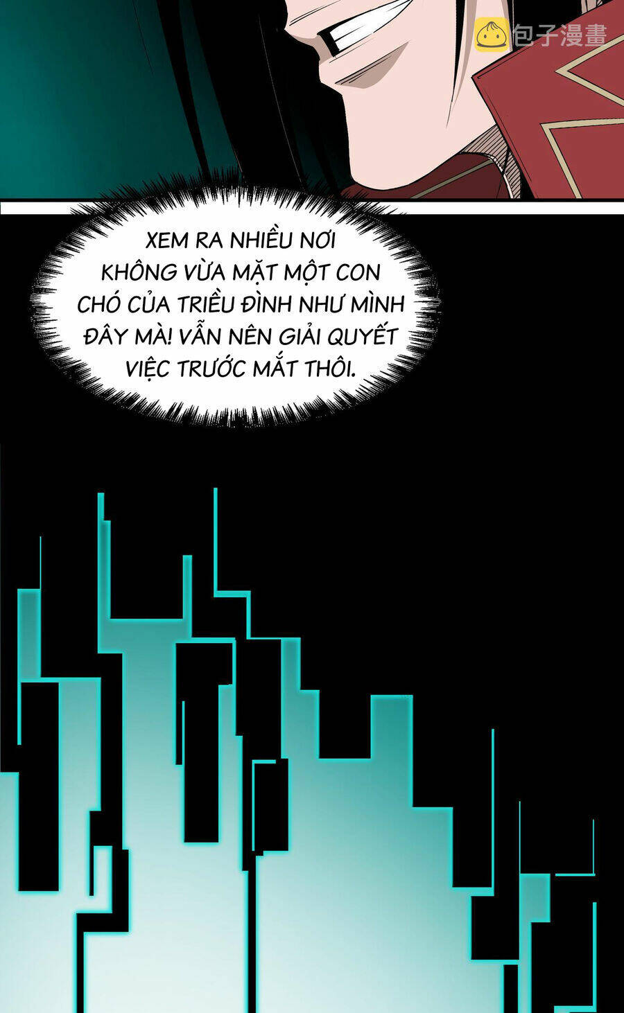 Tối Cường Phản Phái Hệ Thống Chapter 297 - Trang 2