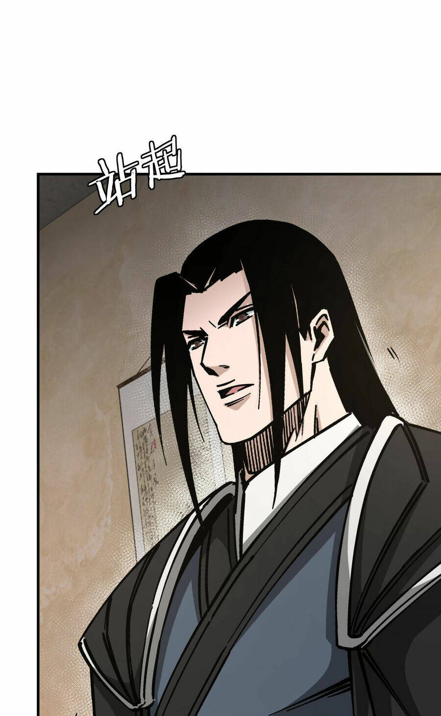 Tối Cường Phản Phái Hệ Thống Chapter 297 - Trang 2