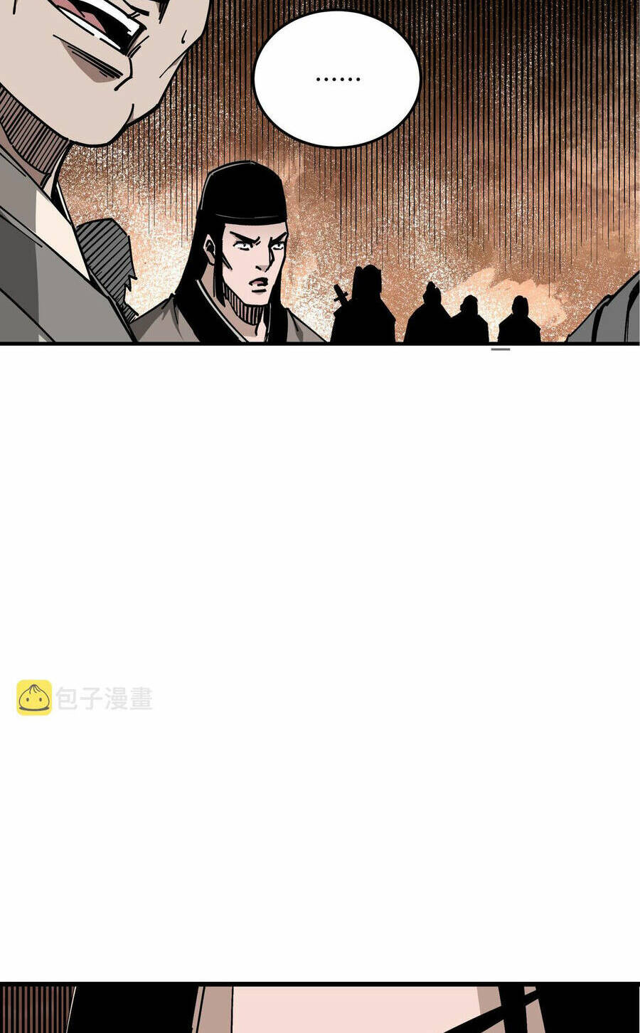 Tối Cường Phản Phái Hệ Thống Chapter 297 - Trang 2