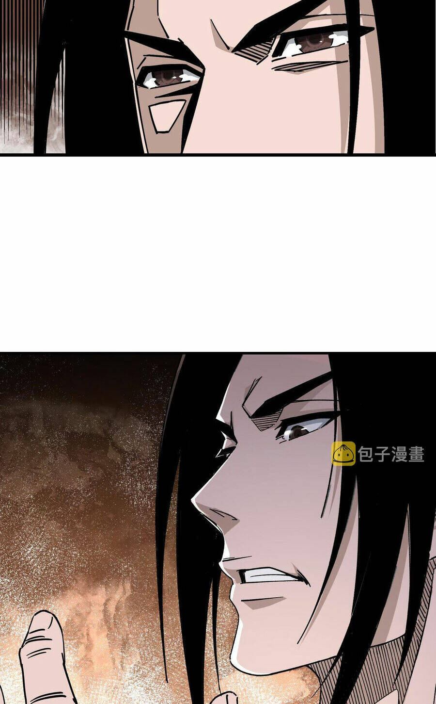 Tối Cường Phản Phái Hệ Thống Chapter 297 - Trang 2