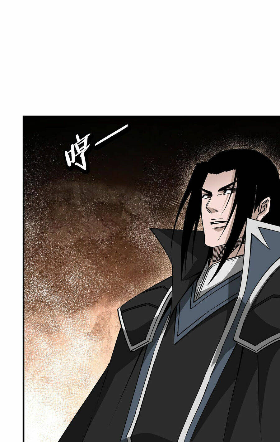 Tối Cường Phản Phái Hệ Thống Chapter 297 - Trang 2