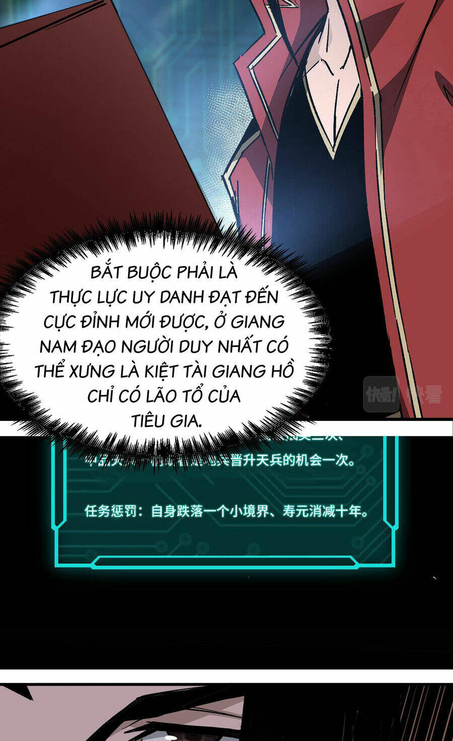 Tối Cường Phản Phái Hệ Thống Chapter 297 - Trang 2