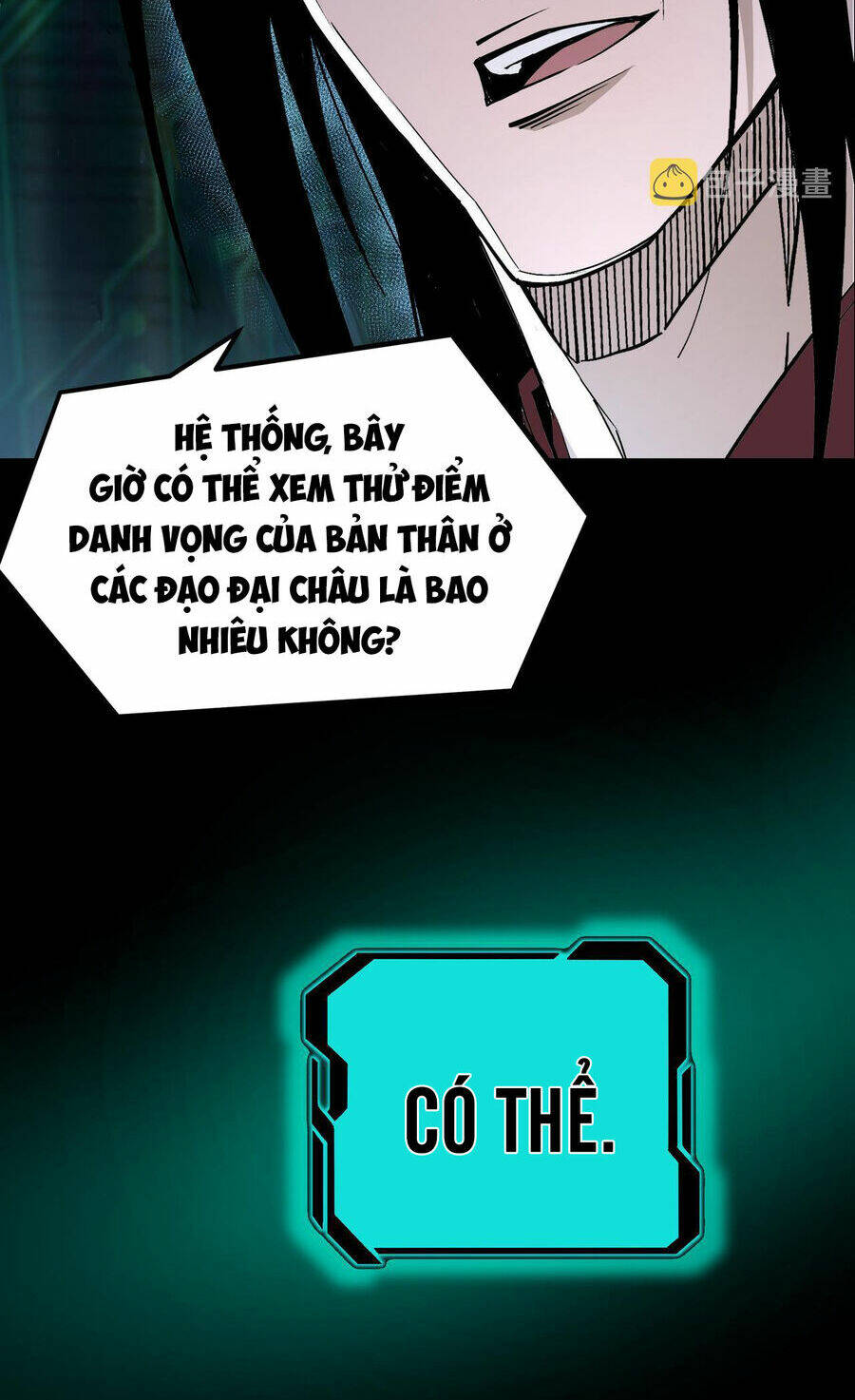 Tối Cường Phản Phái Hệ Thống Chapter 297 - Trang 2