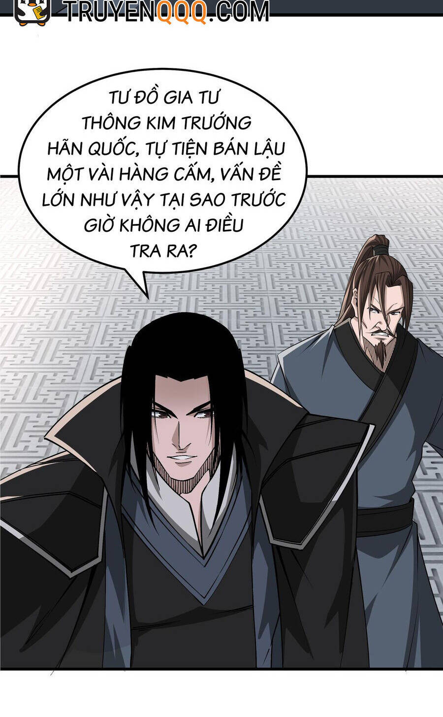 Tối Cường Phản Phái Hệ Thống Chapter 298 - Trang 2